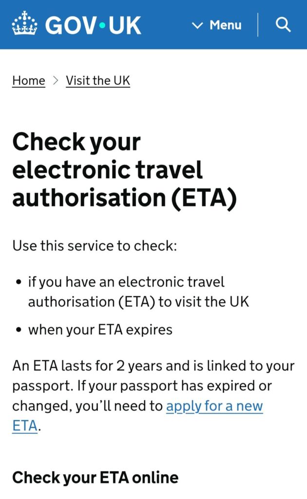 イギリスETA公式サイト