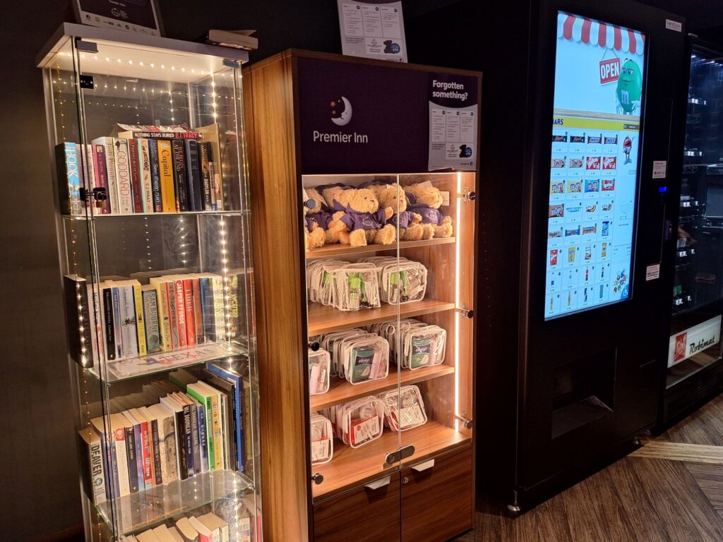 プレミアインターミナル4の自動販売機