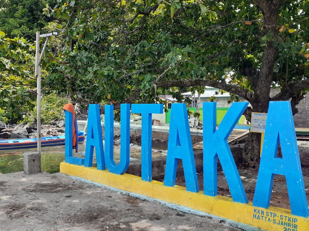 ラウタカビーチ(Lautaka Beach)