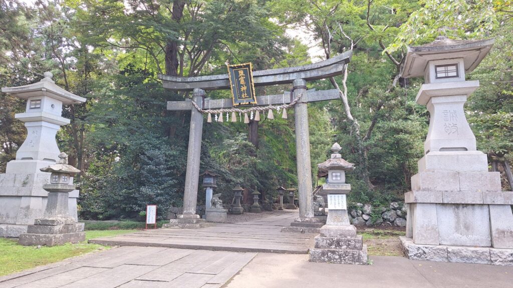 鹽竈神社
