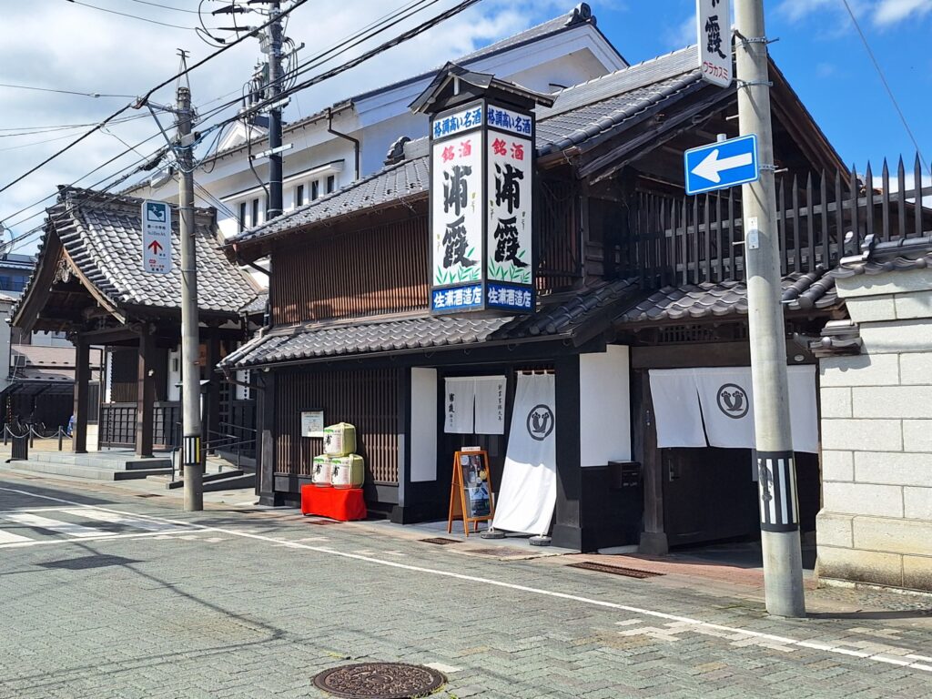 浦霞 酒ギャラリー