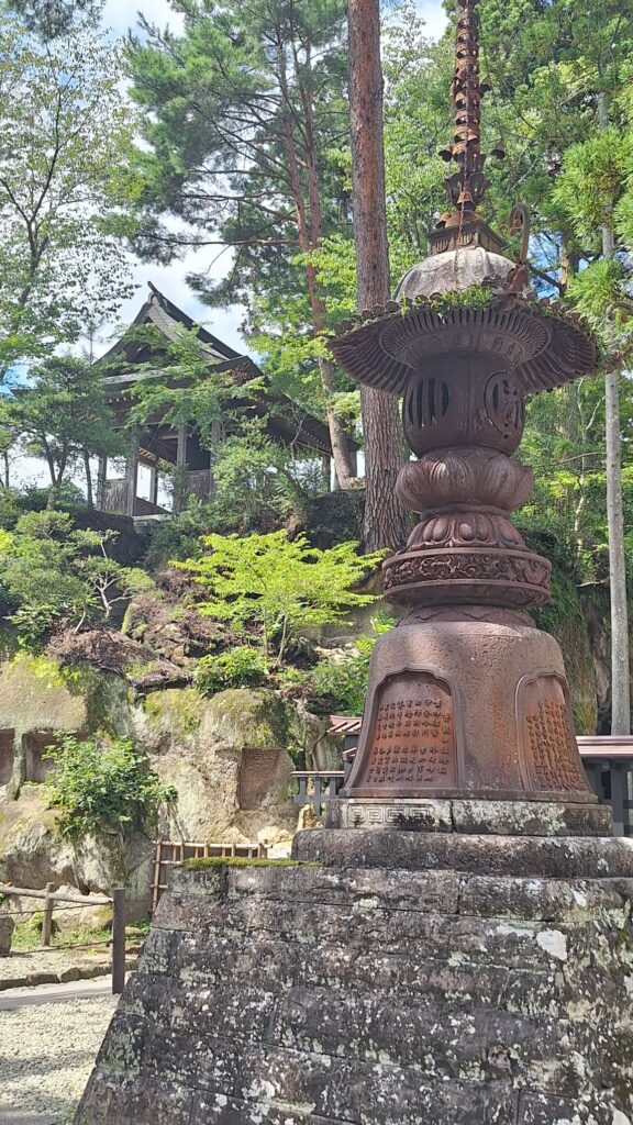 瑞巌寺
