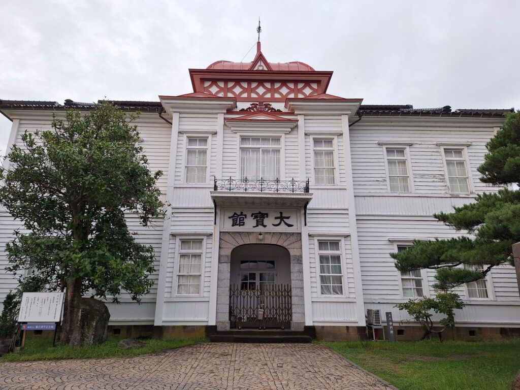 大寶館