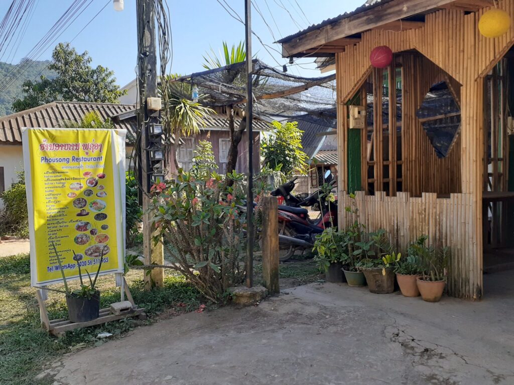 Phusong Restaurant