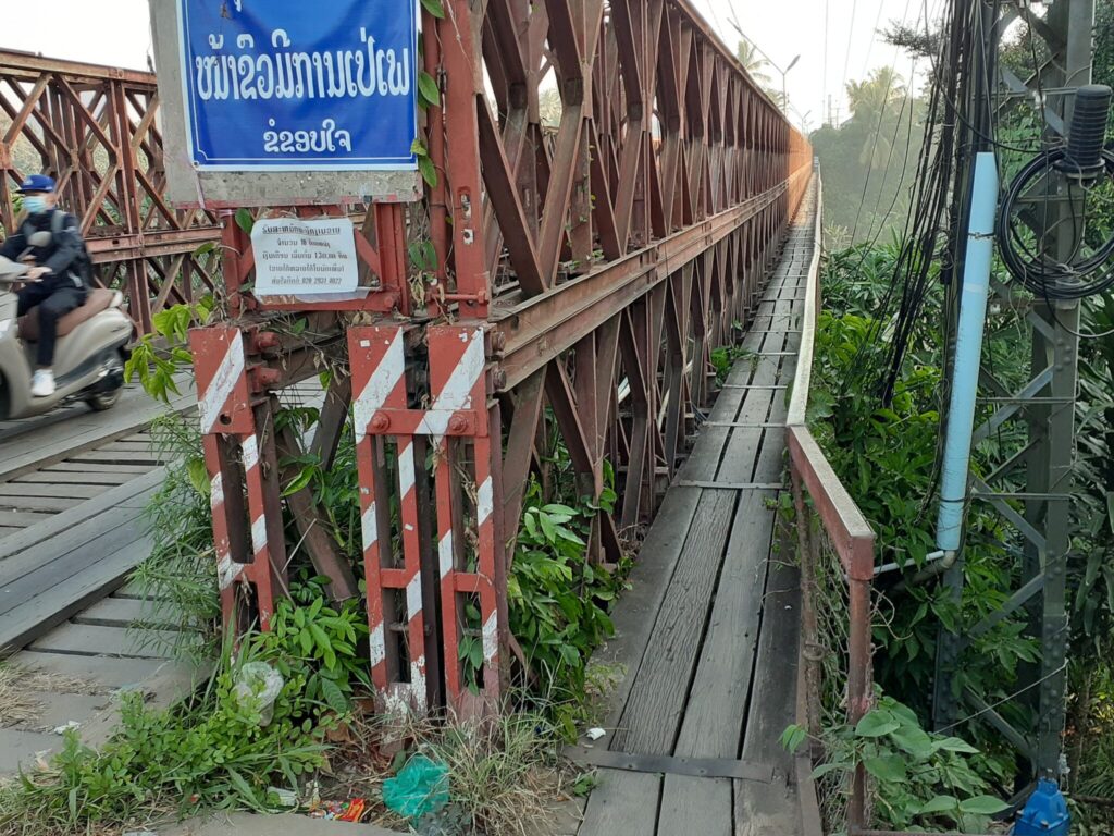 The footpath on the Old French Bridge in Luang Prabang