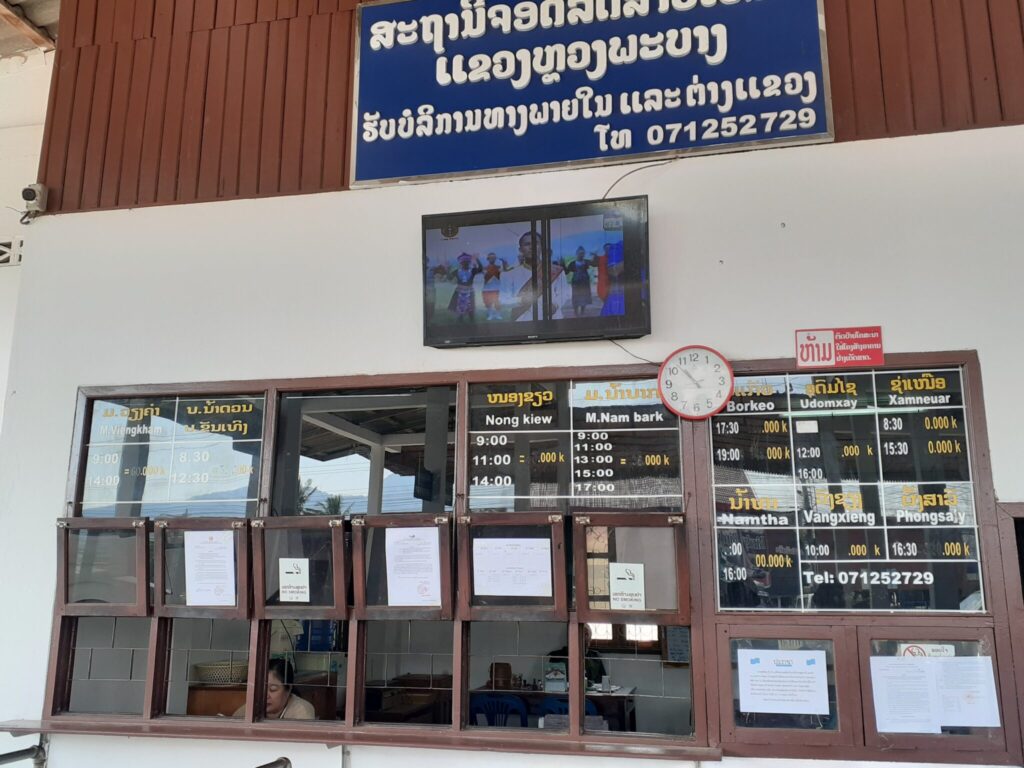 Ticket Counter of
Luang Prabang North Bus Terminal