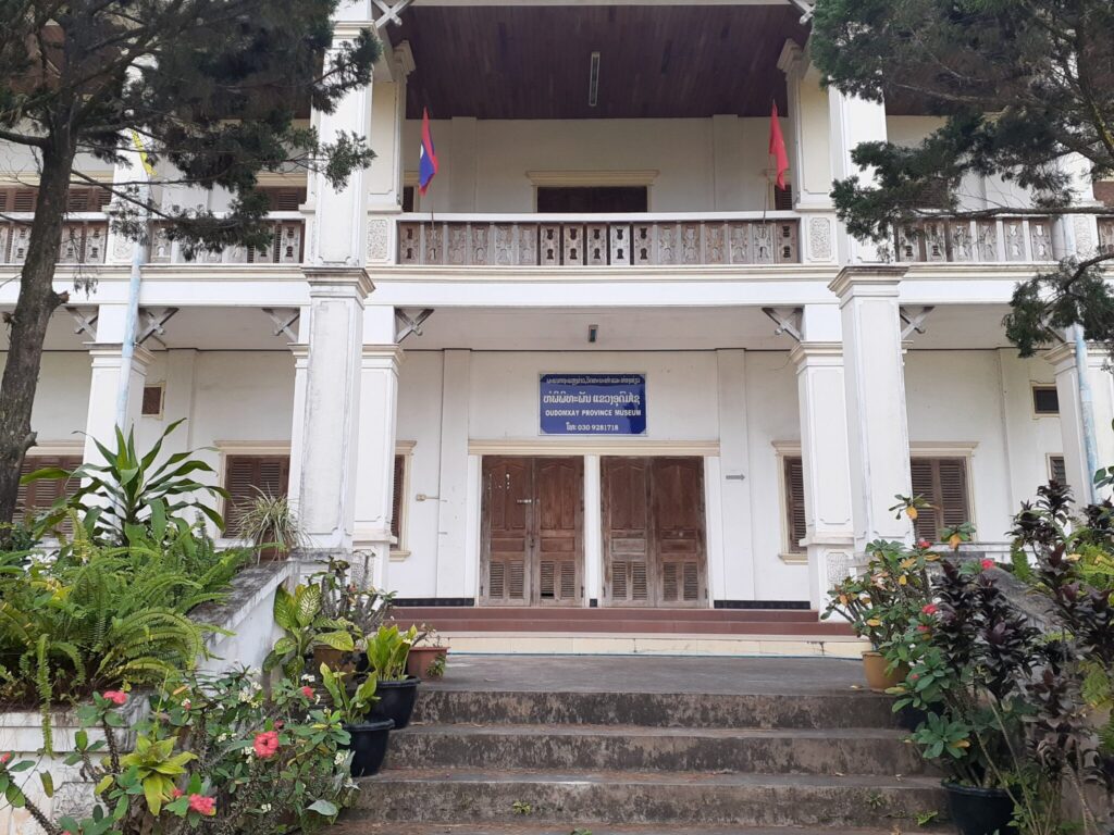 Oudomxay Provincial Museum