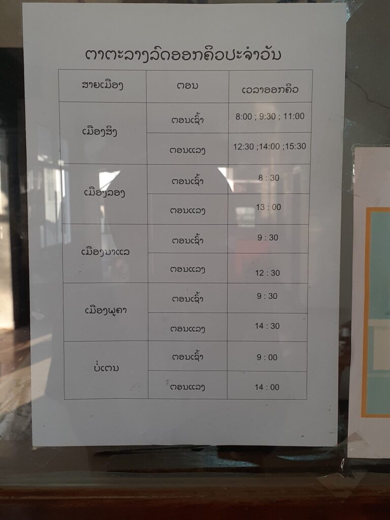 Timetable for the Luang Namtha Provincial Bus Terminal