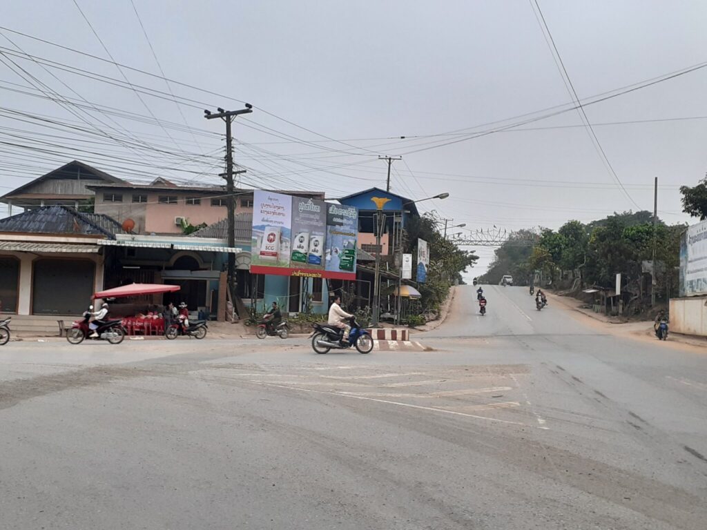 The junction in northern Luang Namtha