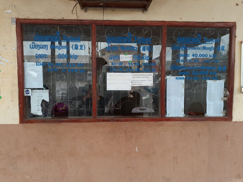 The ticket counter of Muang Sing bus terminal