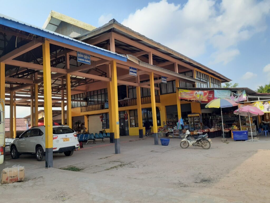 Lunag Namtha Southern Bus Terminal