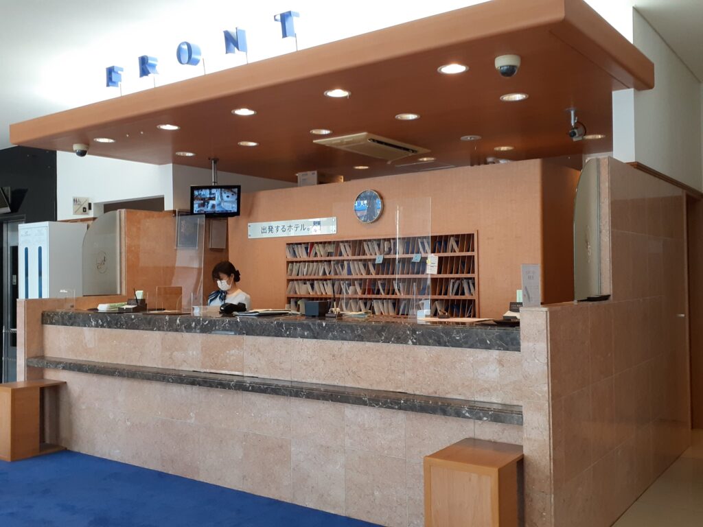 Th reception of Toyoko Inn