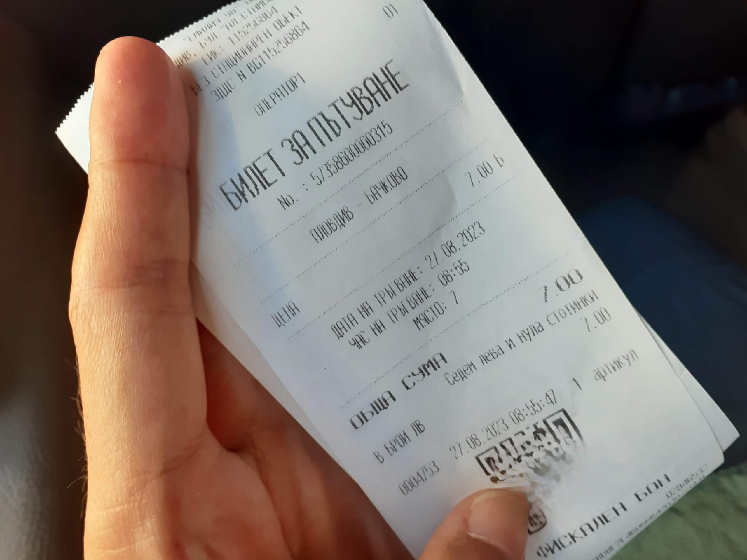 Minibus tickets from Plovdiv to Bachkovo Monastery