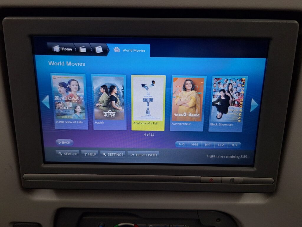 World movies on board of BA94