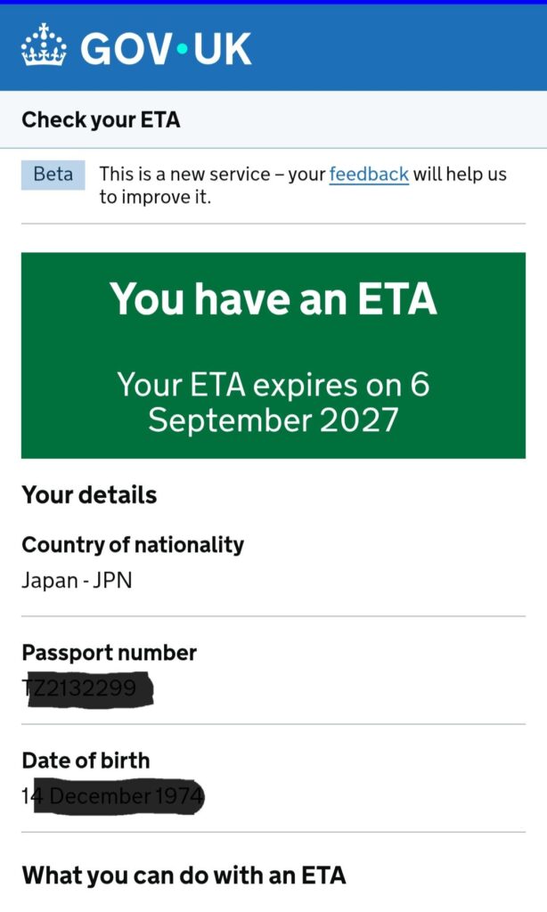 My expiry date of UK ETA 