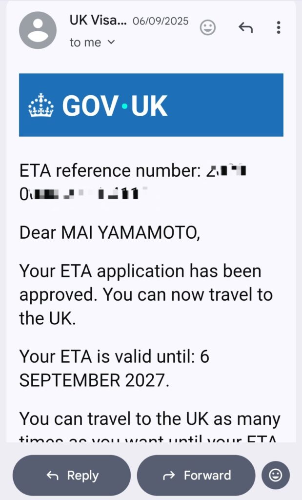 UK ETA approval email 