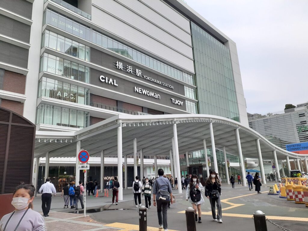 Yokohama train station