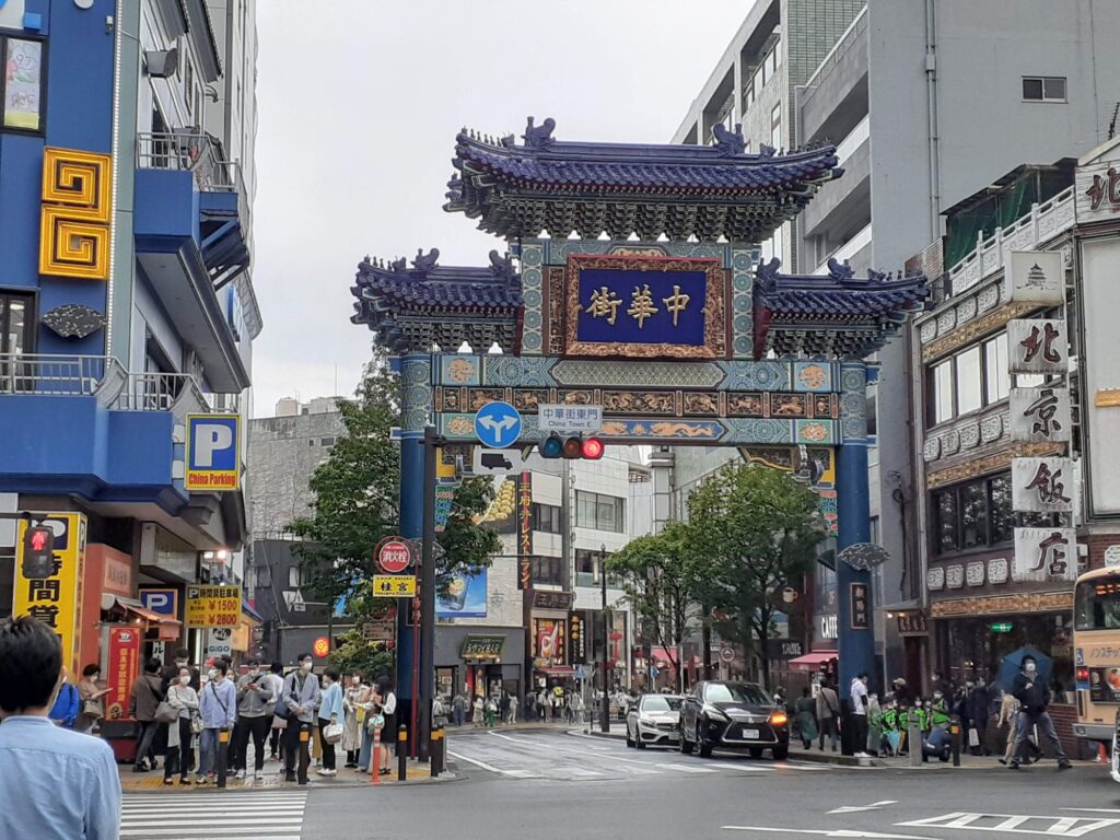 The big gate of Yokohama Chinatown