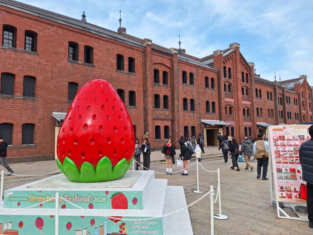 A big strawberry monument for Strawberry Festival at Yokohama Red Brick Warehouse