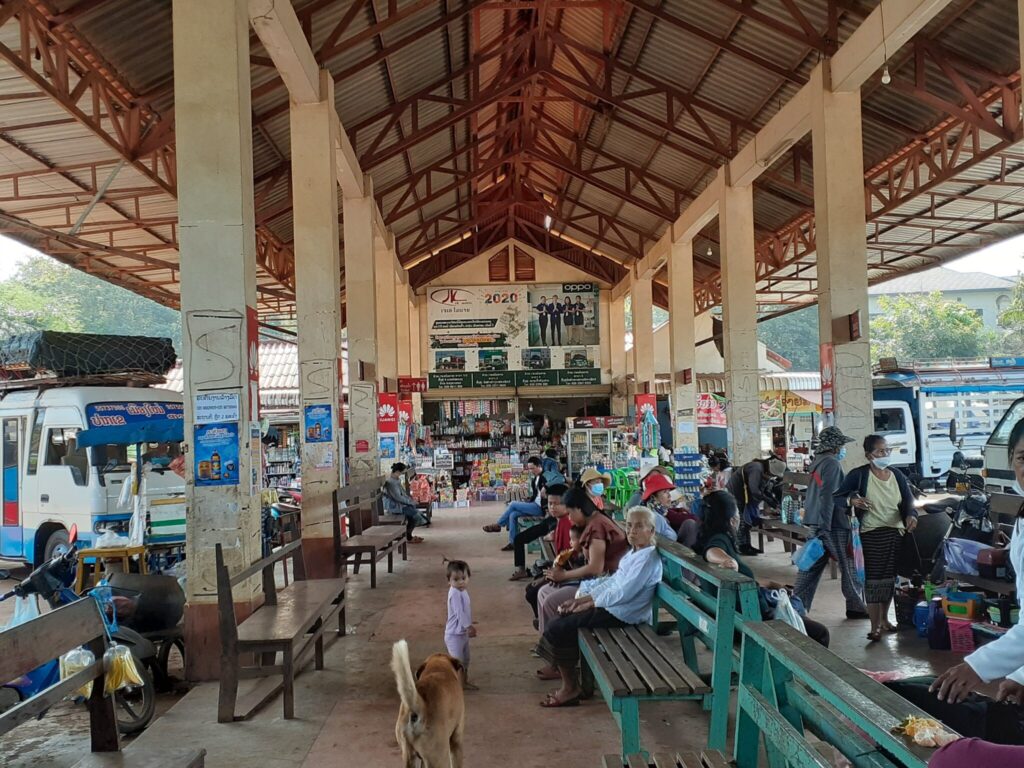 Southern Bus Terminal (8km Bus Terminal)