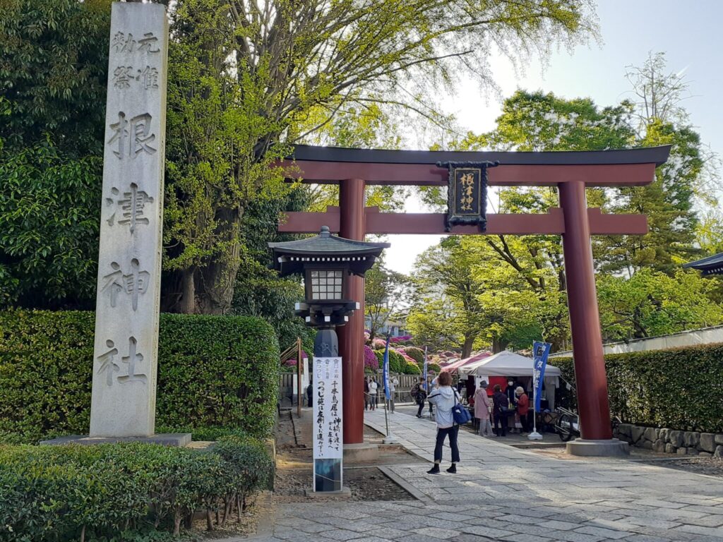 Nezu Shrine