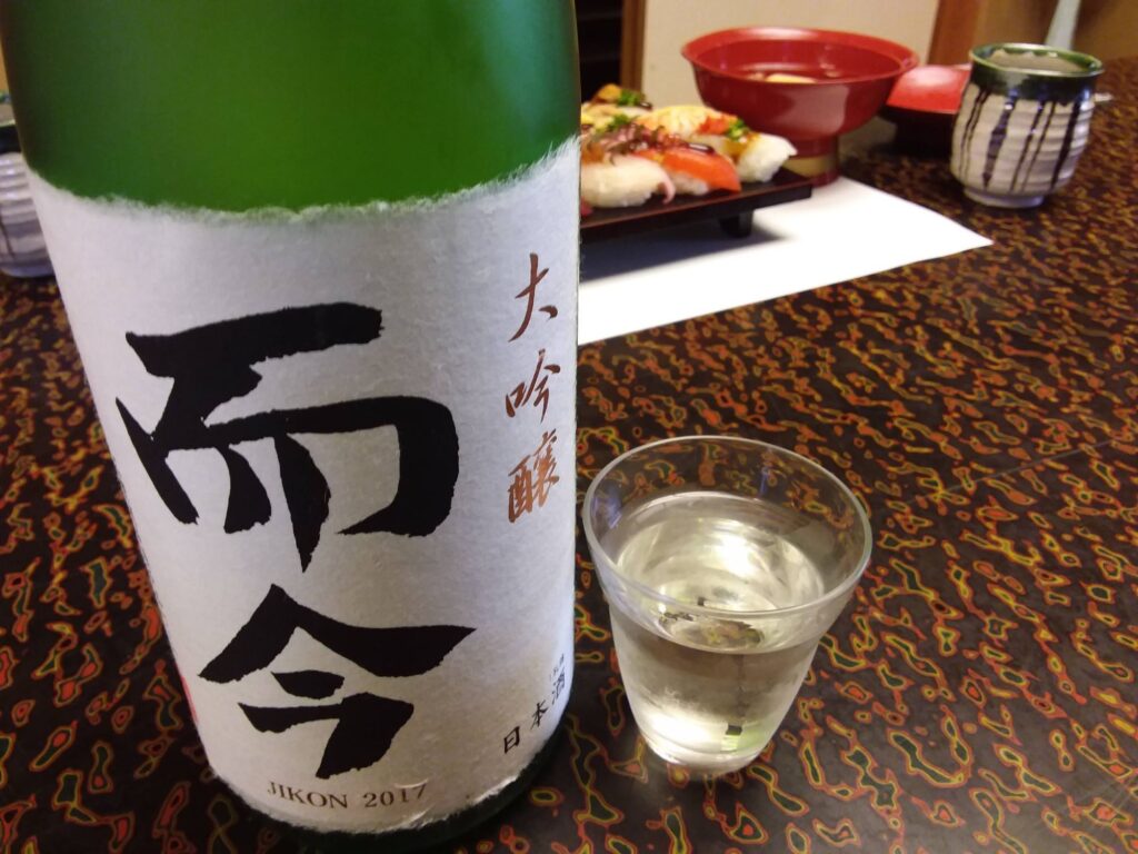 Jikon sake