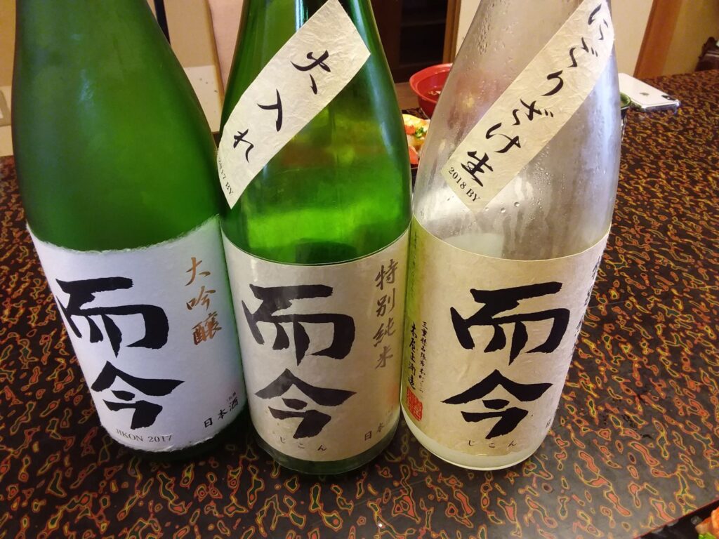 Three products of sake "Jikon"