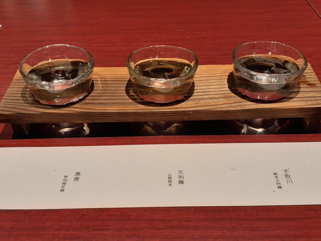 Sake tasting set
