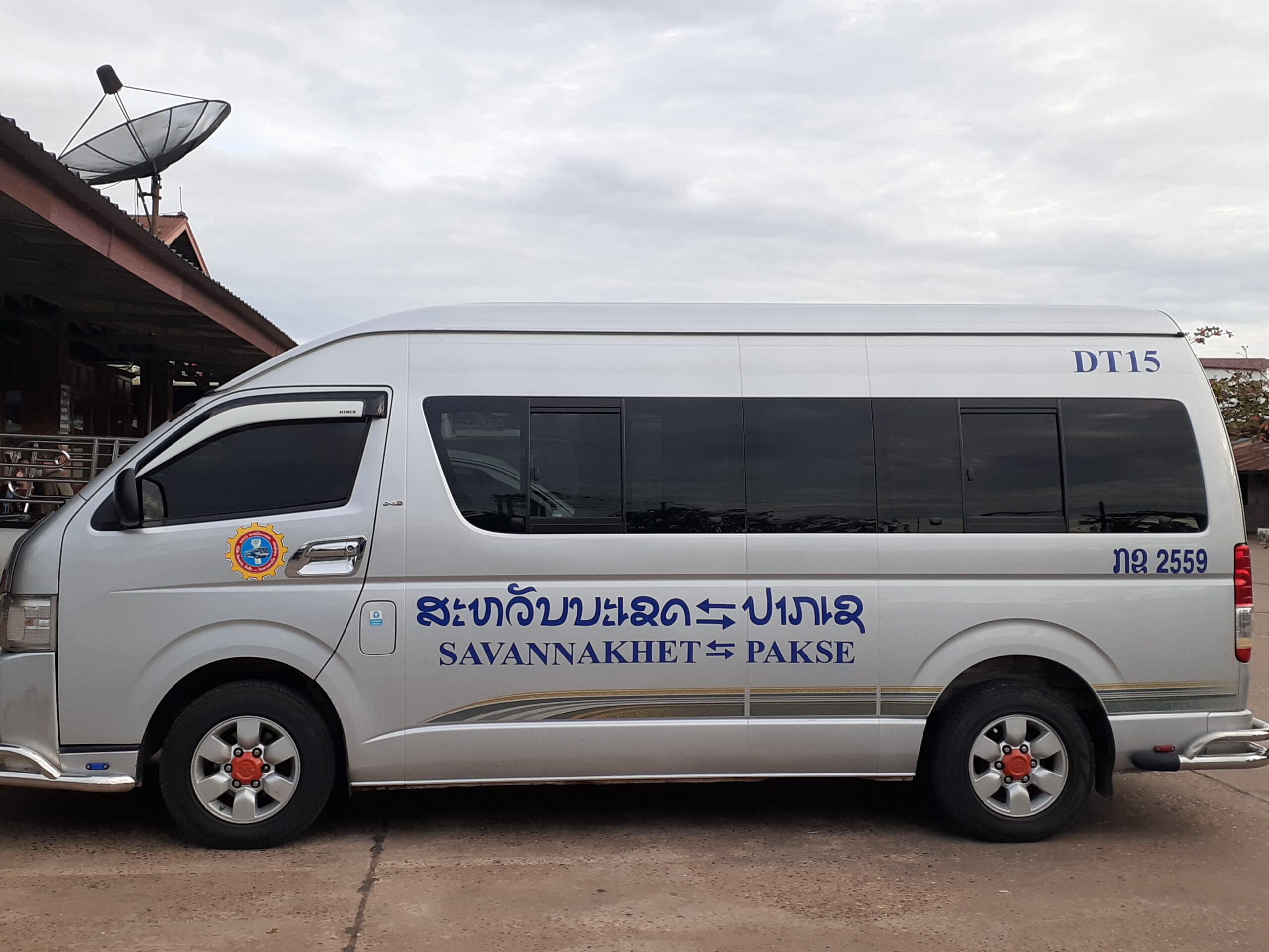 Minivan from Savannakhet to Pakse