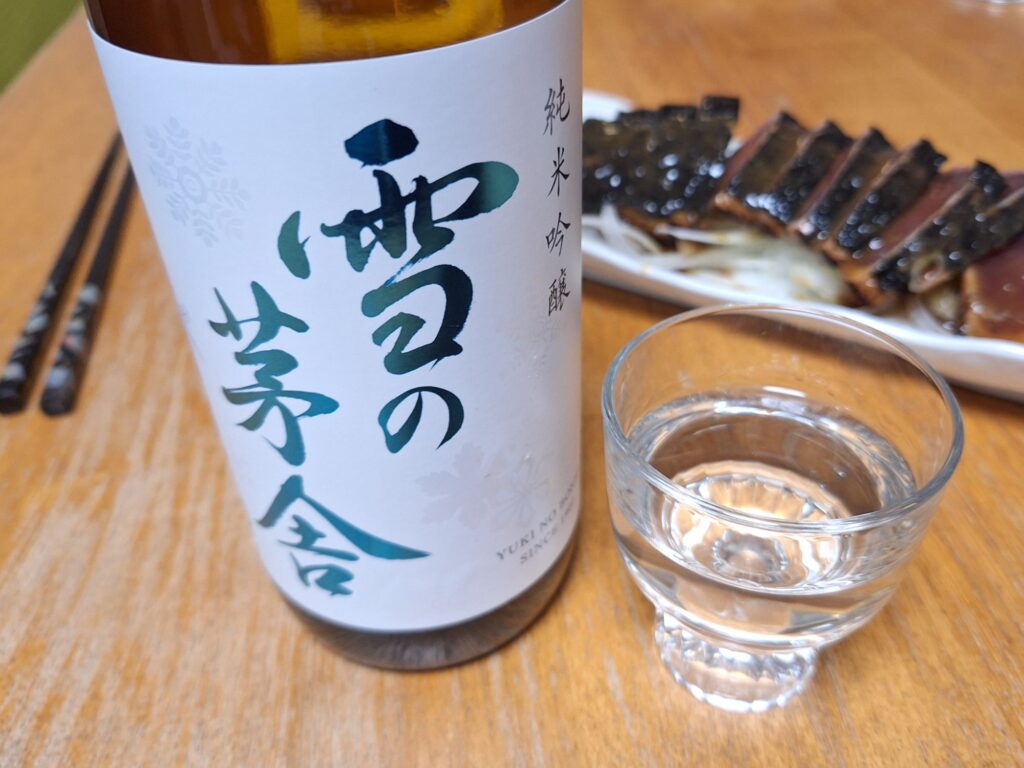 Sake produced in Akita, Yuki no Bosha