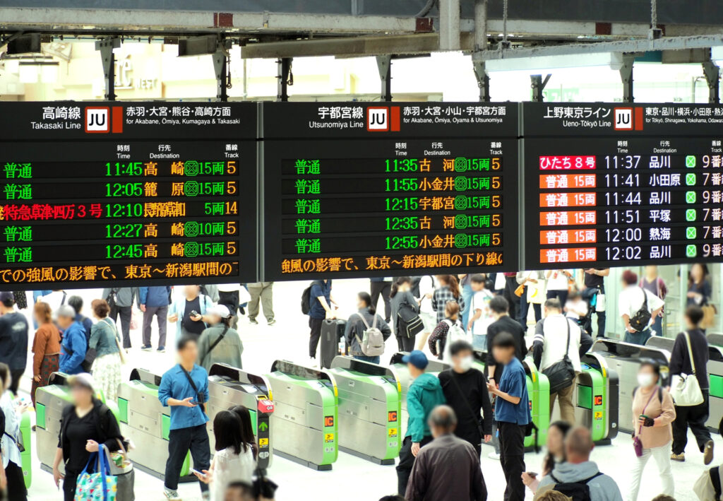 Crowded train station of Tokyo during the rush hour