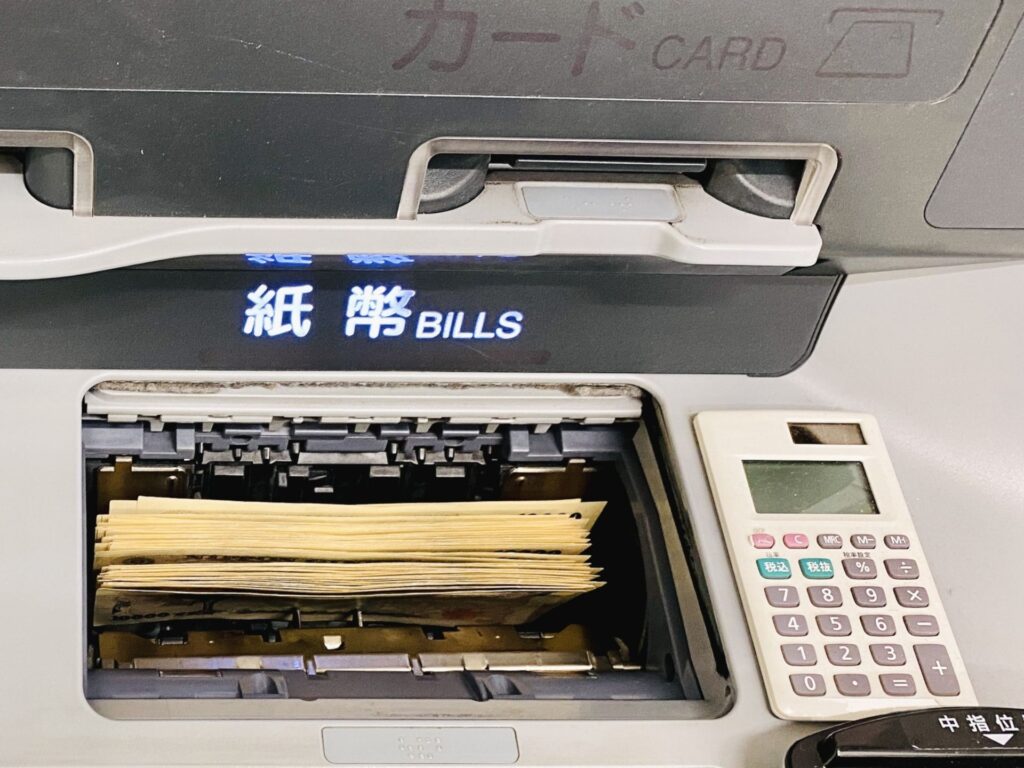 ATM in Japan
