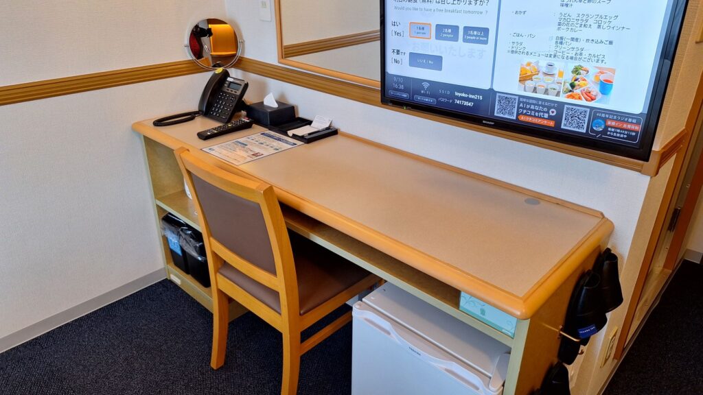 Interior of the double room in Toyoko Inn Ichinoseki Ekimae