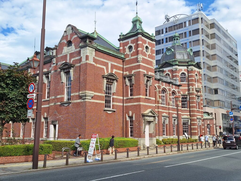 Iwate Bank Red Brick Building