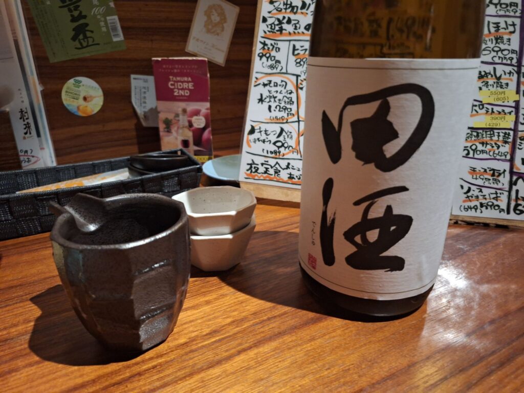 Denshu, a local Sake in Aomori 