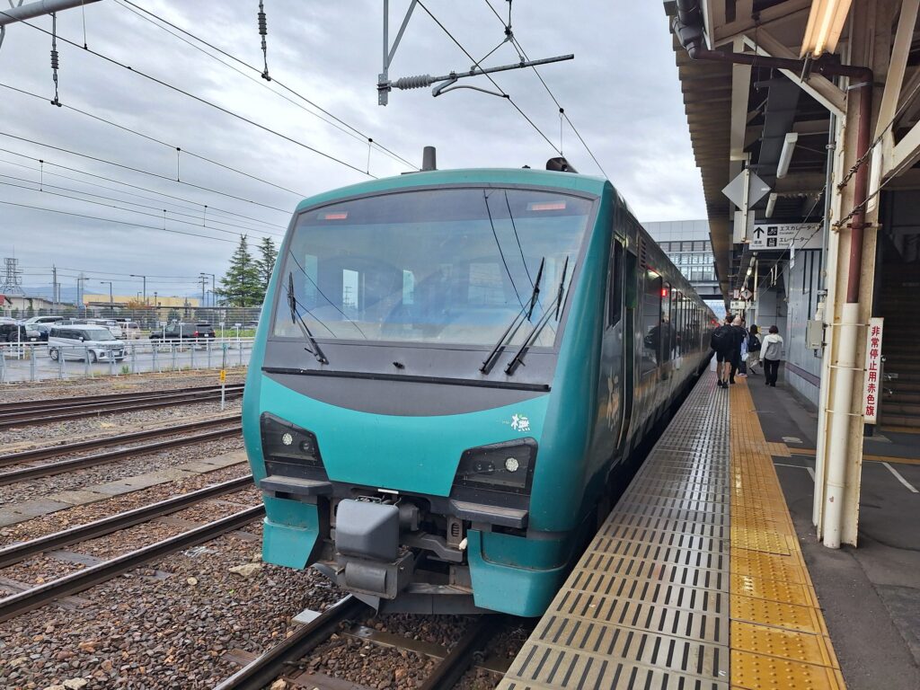 Resort Shirakami