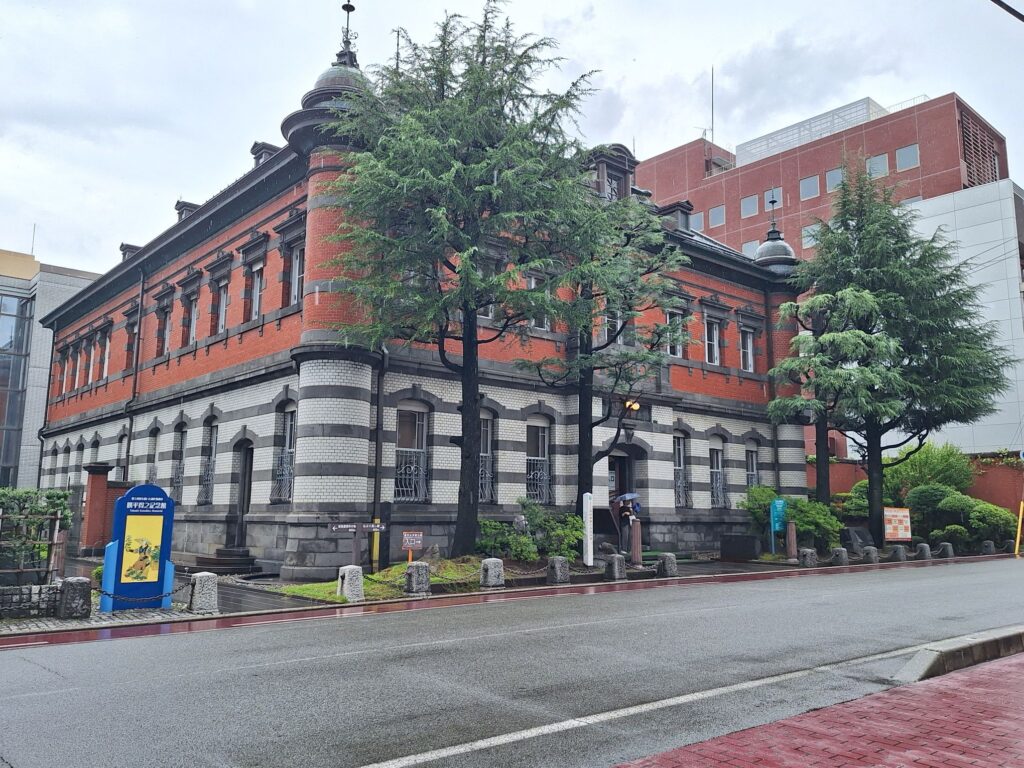 Akita City Red Brick Folk Museum