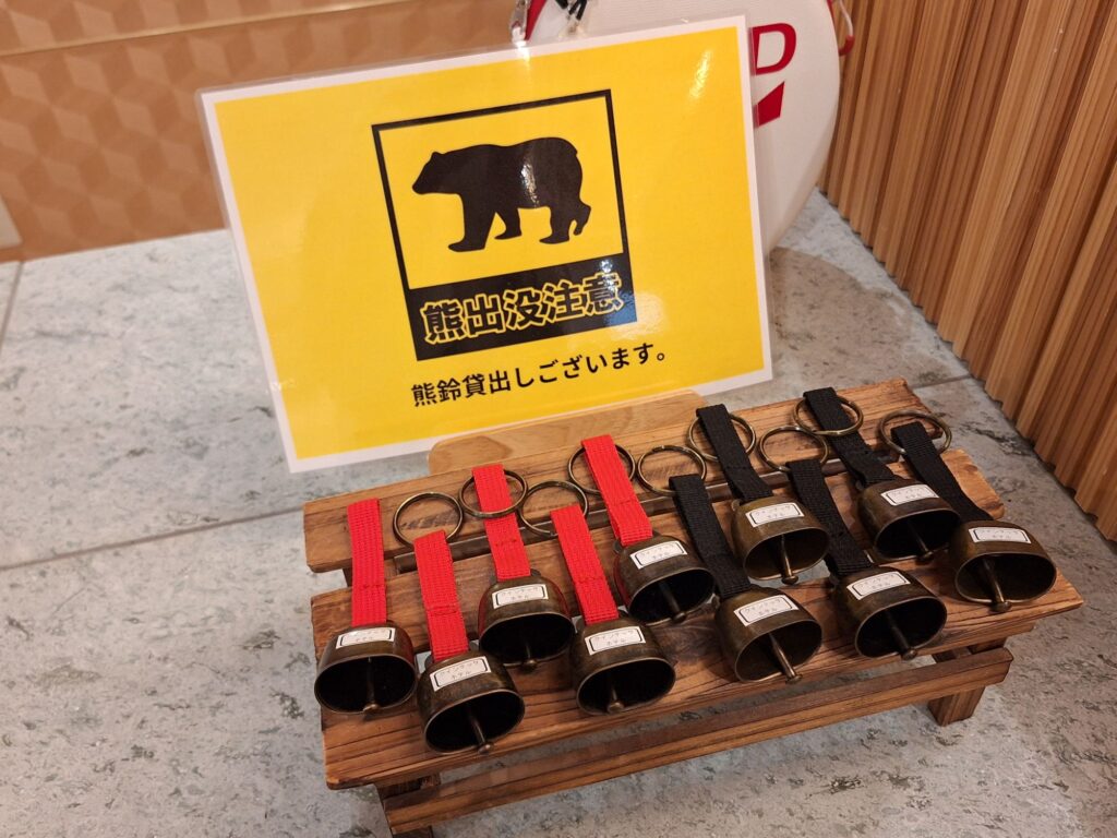 Bear bells are available in Quintessa Hotel Akita
