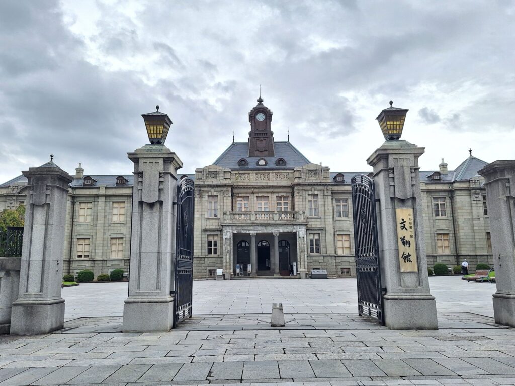 Bunshokan (Yamagata Prefectural Museum)