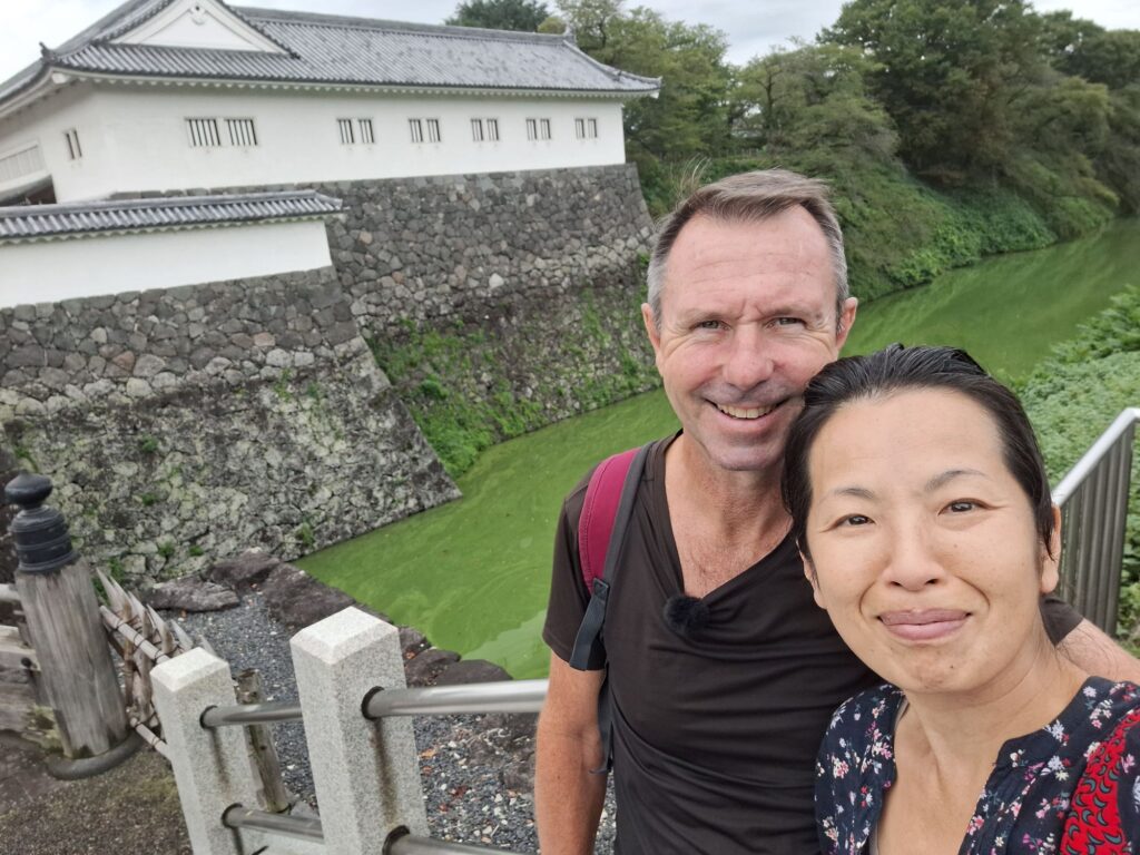 Kajo Park (Yamagata Castle Ruins)