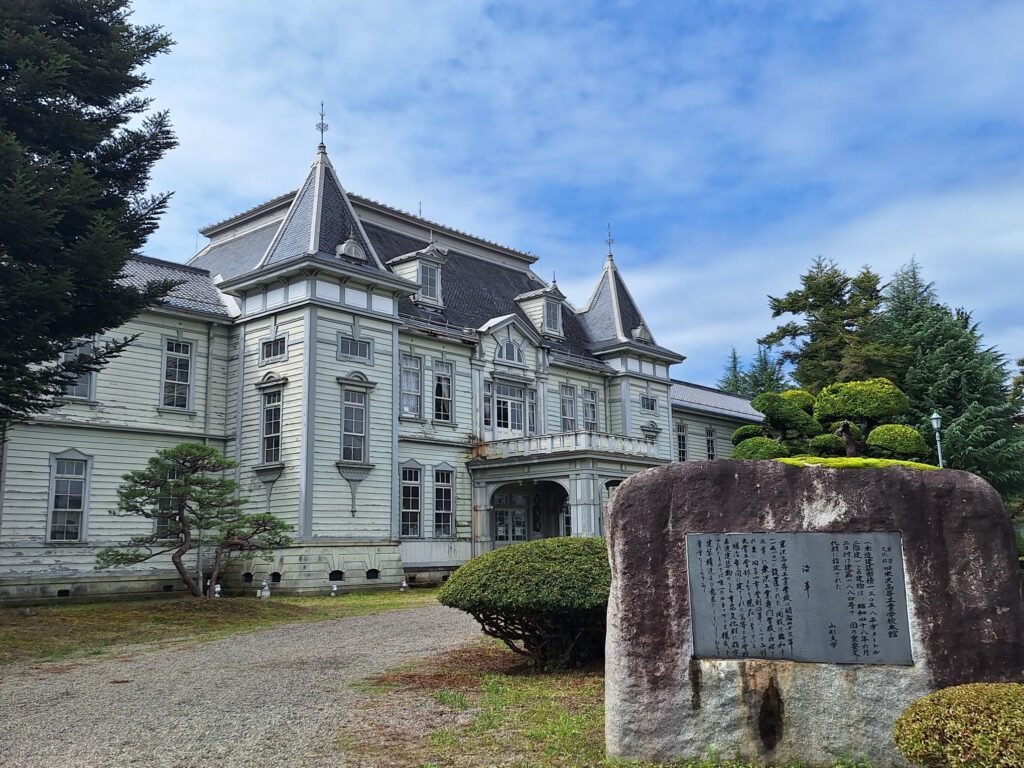 Former Yonezawa Higher Technical School Main Building
