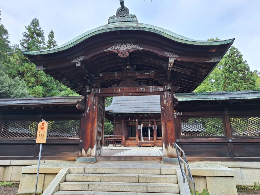 Uesugi Shrine