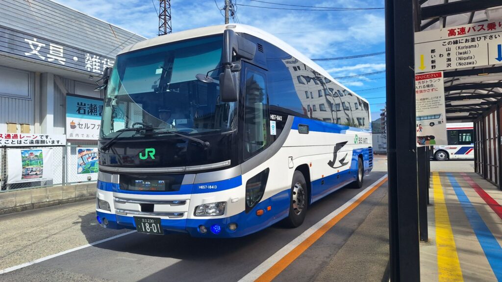 Highway bus between Aizuwakamatsu and Shinjuku Basta