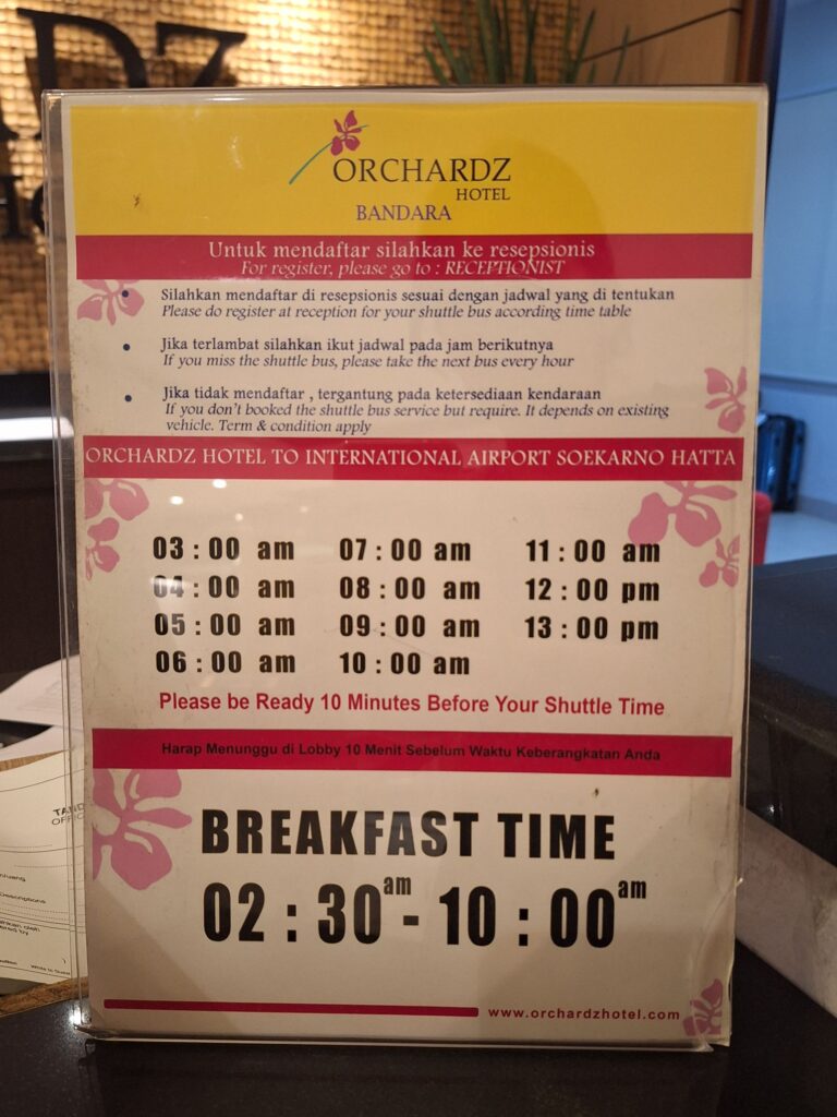 Breakfast starts at 2:30 am in Orchards Hotel 