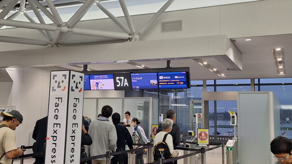 The gate in Narita airport 