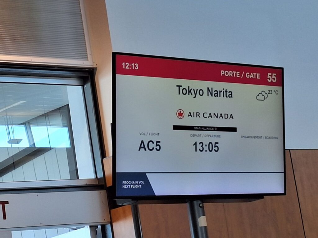 Gate A55 in Montreal airport