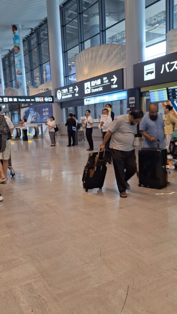Arrival in Narita airport