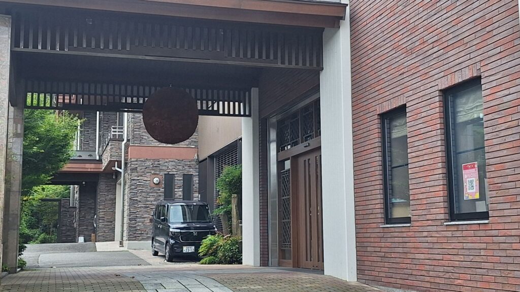 Daishichi Sake Brewery 