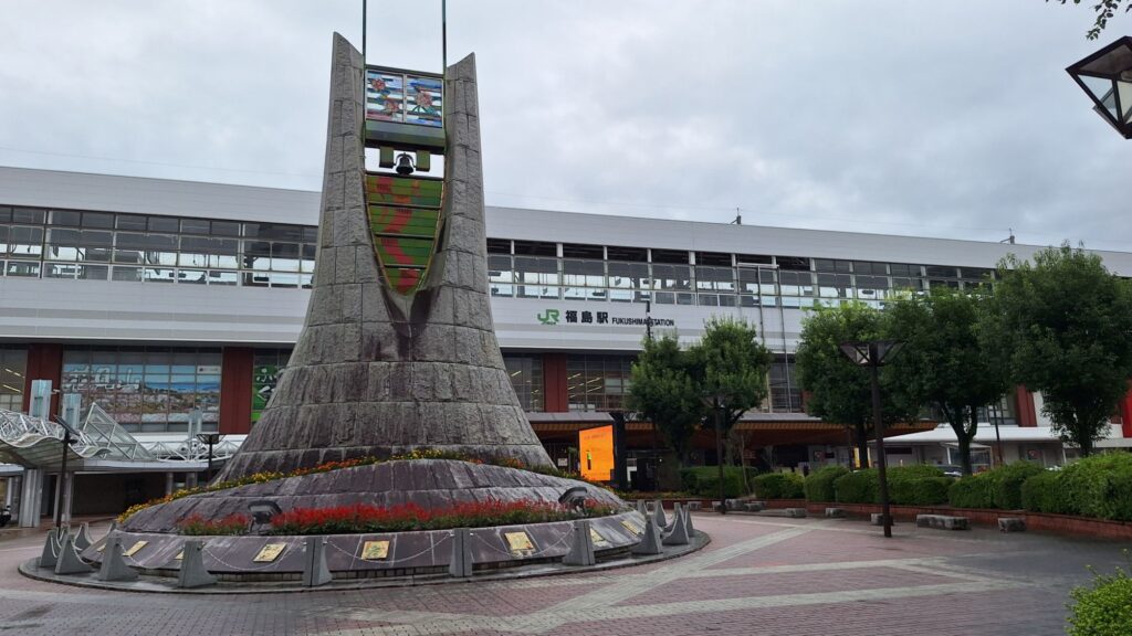 Fukushima Station 