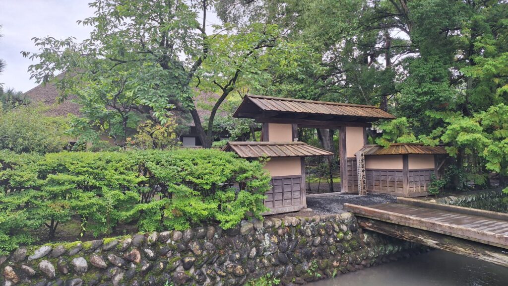 Katakura Household Samurai Residence (Former Ozeki House)
